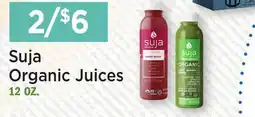 Heinen's Suja Organic Juices offer