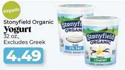 Roche Bros Stonyfield organic yogurt offer