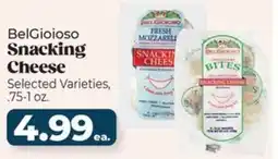 Roche Bros BelGioioso Snacking Cheese offer