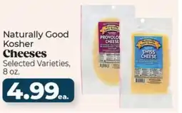 Roche Bros Naturally Good Kosher Cheeses offer