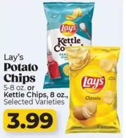 Roche Bros Lay's Potato Chips offer