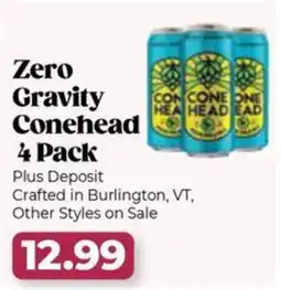 Roche Bros Zero Gravity Conehead offer