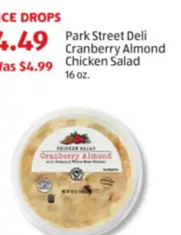 Aldi Park Street Deli Cranberry Almond Chicken Salad offer