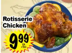 Superior Grocers Rotisserie Chicken offer