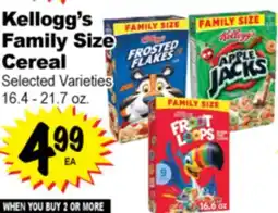 Superior Grocers Kellogg's Family Size offer