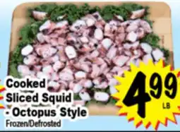 Superior Grocers Cooked Sliced Squid - Octopus Style offer