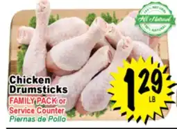Superior Grocers All Chicken Chicken Drumsticks offer