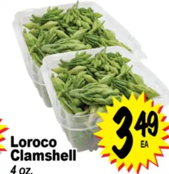 Superior Grocers Loroco Clamshell offer