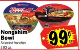 Superior Grocers Nongshim Bowl offer