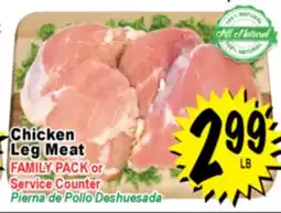 Superior Grocers Chicken Leg Meat offer