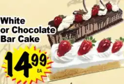 Superior Grocers White or Chocolate Bar Cake offer