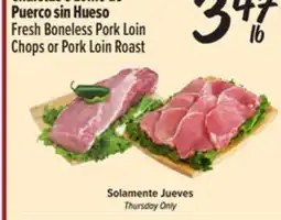 El Super Fresh Fresh Boneless Pork Loin Chops or Pork Loin Roast offer