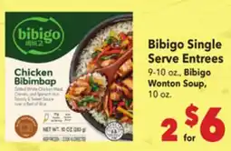 Vallarta Supermarkets Bibigo Single Serve Entrees offer