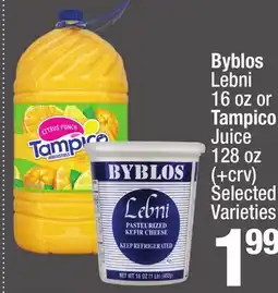 Super King Markets Byblos Lebni 16 oz or Tampico Juice 128 oz offer
