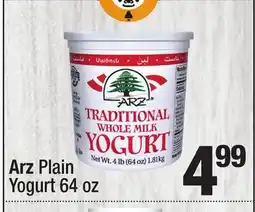 Super King Markets Arz Plain Yogurt offer