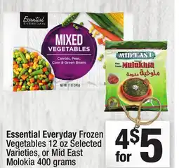 Super King Markets Essential Everyday Frozen Vegetables oz offer