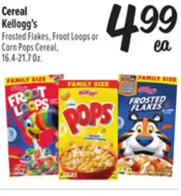 El Super Cereal offer