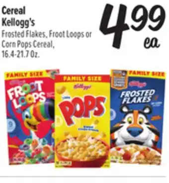 El Super Cereal offer
