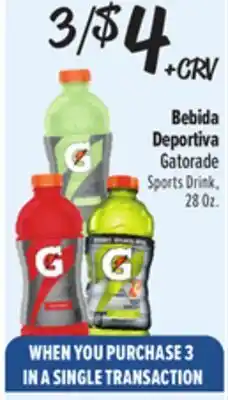 El Super Gatorade Sports Drink offer