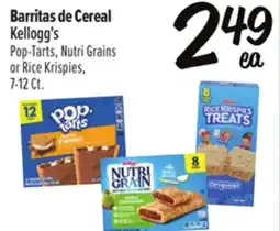 El Super Pop-Tarts, Nutri Grains or Rice Krispies offer