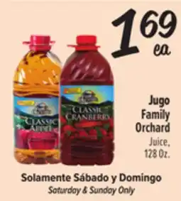 El Super Juice offer