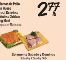 El Super Fresh Boneless Skinless Chicken Leg Meat offer