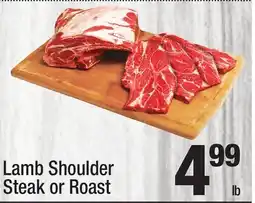 Super King Markets Lamb Shoulder Steak or Roast offer