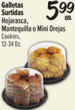 El Super Hojarasca, Mantequilla o Mini Orejas Cookies offer
