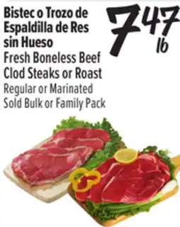 El Super Fresh Boneless Beef Clod Steaks or Roast offer