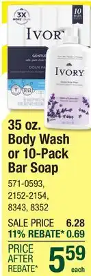 Menards 35 oz. Body Wash or 10-Pack Bar Soap offer