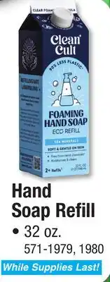 Menards Hand Soap Refill offer