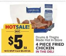 Food Lion 4-Piece Fried Chicken offer