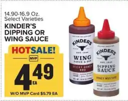 Food Lion Kinder's Dipping or Wing Sauce offer