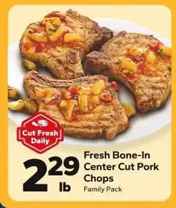 Save a Lot Fresh Bone-In Center Cut Pork Chops offer