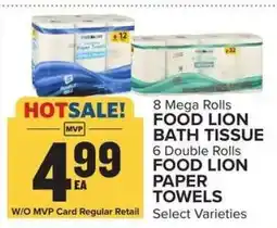 Food Lion FOOD LION BATH TISSUE / FOOD LION PAPER TOWELS offer