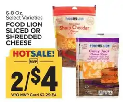 Food Lion FOOD LION SLICED OR SHREDDED CHEESE offer