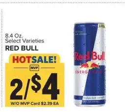 Food Lion Red Bull offer