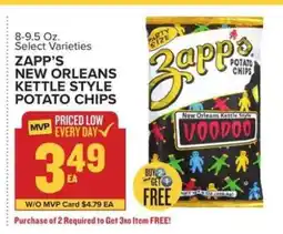 Food Lion Zapp's New Orleans Kettle Style Potato Chips offer