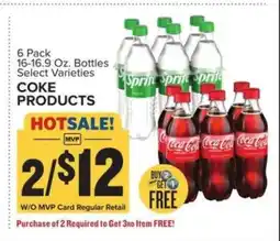 Food Lion Coke Products offer