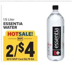 Food Lion essentia Water offer