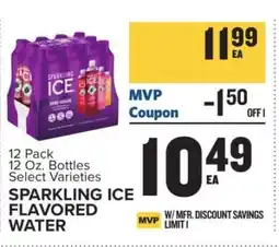 Food Lion Sparkling Ice Flavored Water offer