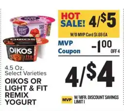 Food Lion OIKOS OR LIGHT & FIT REMIX YOGURT offer