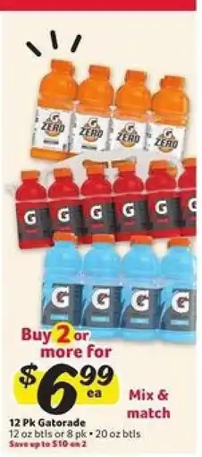 Winn Dixie Gatorade offer