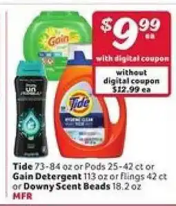 Winn Dixie Tide, Gain Detergent, or Downy Scent Beads offer