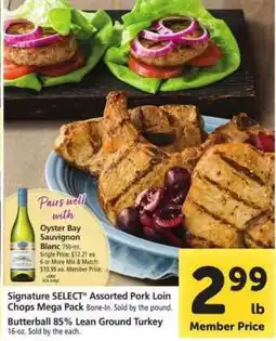 Safeway Signature SELECT Assorted Pork Loin Chops Mega Pack offer