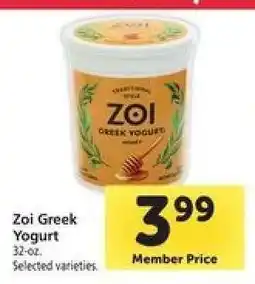Safeway Zoi Greek Yogurt offer