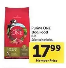 Safeway Purina ONE Dog Food offer