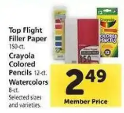 Safeway Top Flight Filler Paper, Crayola Colored Pencils, Watercolors offer