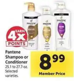Safeway Pantene Shampoo or Conditioner offer