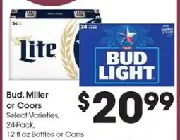 Kroger Bud, Miller or Coors offer